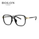 Bolon Tyrannosaurus Myopia Lunettes Nouvelles verres de produits Cadre de verres à cadre BJ5036 B10 Cadre noir brillant
