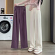 Jingluo schmale Version Eisseide Weitbein Hose für Frauen Sommer dünne hohe Taille Drape gerade-leg-Anzughose für Frauen lockere schlanke Freizeithosen YMS9221 Milchbraun (normaler Stil) 3xl