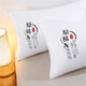 Yalu Feder Velvet Kissen Kernkern einzelner und doppelter Schlafsaal Haushaltsgebärmutterkissen-Kern-Fünf-Sterne-Hotel Kissen Original Baumwoll Flexible Kissen Original Baumwolle Einseitige [Anti-Kompressionsresistenz weich und komfortabel] Single Pack