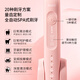 Bayer (BAIR)X1 electric toothbrush couple style set 2 packs adult voice wave sweeping charging style vibrating soft bristle automatic toothbrush for men gift box couple set 2 packs [16 brush head + portable box]