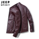 Jeep Spirit Jeep Leather Jacket Мужская куртка осень -стенд -воротник бизнес -локомотив мужская одежда Black xl