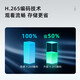 HIKVISION海康威视监控摄像头400万2K全彩夜视高温报警AI值岗检测手机直连网线供电经济版VN24-P(B) 2.8MM