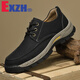 EXZH brand genuine leather outdoor sports hiking shoes men's casual leather shoes daddy's anti-slip cowhide thick sole waterproof tooling wide version 9715 khaki 43
