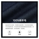 Sachi Satchi Men's Clothing 2023 Autumn New Style Business Wool Wool Warm Jacket Single Gen Men Blue M (48)