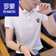 罗蒙（ROMON）  夏季潮流立领丅恤男短袖体恤有带领半袖男士T恤polo 衫高档轻奢 9909绿色 165/M