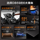 SUPOR gas stove gas stove double stove [national subsidy for home appliances is up to 20%] 5.2KW first-class energy-efficient embedded alloy panel explosion-proof Natural gas DB59