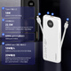 Pinsheng 3C certification comes with dual-wire power bank 10500 mAh large capacity and can be used on airplanes 22.5W fast charging mobile power supply suitable for Huawei Apple 17promax Xiaomi White