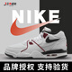 
Nike (NIKE) men's shoes summer Flight 89 legacy mid-top wear-resistant sports practical air cushion basketball shoes (tip goods) FD9928-101 / white 39
