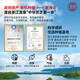 雷允上上海雷允上灵芝破壁孢子粉上海农科院成人中老年增强免疫年货礼品 【买3送孢子粉90克】灵芝破壁孢子粉30克