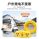 Qingfeng (kyfen) socket extension cord/socket board/socket strip/socket strip/wiring board/trailer board, anti-freeze and cold-resistant 1.5 flat wire diameter, one person with two holes, two people with five holes, total length 6 meters