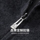 杉杉（FIRS）羊绒夹棉翻领毛呢夹克男秋季新款羊毛加厚外套848 深克叻 XL (180)