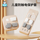 HIHIDEFRIENDS children's anti-shock socket protective cover protective safety plug baby plug plug socket power switch protective cover Snow Mountain White-24 pieces