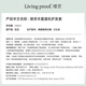 Living Proof Luling Flush Conditioner Haarfeuchtigkeitscreme Universal für Männer und Frauen Zuhause 236 ml Geschenke für den chinesischen Valentinstag