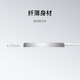 Xiaomi (MI) 30W magnetic wireless charging suitable for Xiaomi 15/15pro series adapted to 15 Ultra