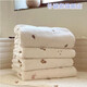 Pu Fuao ins milk velvet blanket baby blanket spring autumn winter baby blanket coral velvet blanket newborn kindergarten quilt squirrel style 90*130cm