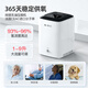 Deda [Sino-Germany Joint Venture] Household Oxygen Generator Oxygen Inhaler Elderly Oxygen Machine Non-ventilator Household Portable Small [100,000+ Standard Model C1] 5-year warranty + 8-level filtration