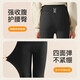 
Cotton bear girls’ micro-flare shark pants Spring and Autumn New Style Medium-Large Children’s Baby Sports Girl Leggings Thin Fleece Children’s Micro-flare trousers LB702-Black-Single [High-elastic micro-flare trousers] 110 CM [Suggested 35-40Jin [Jin equals 0.5 kg]]