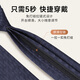 Jinlilai [Lazy Zipper Style/Dister-стяга] Tie Men's без узел-узлов бизнес-формальная одежда свадебной подарочной коробки высокого класса Zipper