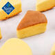 Member'sMark semi-steamed cheesecake 1kg 23 breakfast pastries