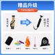 
SpALDING Flame Rubber No. 7 Basketball 84-758Y