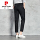 皮尔卡丹（pierre cardin）九分休闲裤男士2023新款夏季潮流修身小脚长裤子男直筒休闲 9898卡其 29【106-115斤】