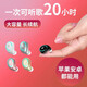 Momosun Wireless Bluetooth 5.0 Mini Ultra-Small Invisible Ear Buckets In-Ear Running Sports Applicable to Apple iPhone Huawei Oppo Xiaomi Vivo General I8 Rose Gold Normal Edition Listen to songs for 3-4 hours