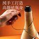 歌瑞安 法国进口AOP红酒 16.5度丹魄干红葡萄酒整箱750ml*6瓶礼盒装