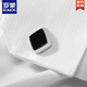 ROMON high-end spring Windsor collar French shirt men's long-sleeved slim-fit business casual party dress easy-to-main shirt men's white XL