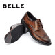 Zapatos de cuero Belle Business Zapatos formales para hombres Zapatos de boda Brock Brock Showing 89183am9 Estilo clásico marrón 41 (255 mm)