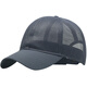 BuyYii hat men's large-size summer net hat breathable plus large baseball hat big head circumference summer sun protection sun hat YSM-87 black XL super large size (about 61-65cm) take caution