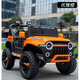 Das Elektrofahrzeug von Zhio Children's, Allradantrieb, Allrad-Offroad-Baby mit ferngesteuertem Spielzeugauto kann im Kinderwagen sitzen. Standard Graues Dual-Rad-Laufwerk + Fernbedienung + Schwung