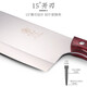 Deng Jiadao Household kitchen knife cutting knife high hardness 9 chrome forging sharp slice knife stainless steel colored wooden handle kitchen knife meat cutter 915 slice + 1013 chopping bone + 6221D multi-purpose knife