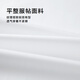 HLA Hailan Home Runtement Rela