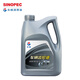 Great Wall GL-5 heavy-duty vehicle gear oil GL-5 85W90 gear oil 3.5KG