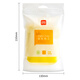 Deli 100g grand paquet Ultra Light Clay Mindeilgarten Couleur Couleur Plasticin Argile Argile Toy Faire à la main DIY MATÉRIAUX ART MATÉRIELS ÉCOLE D'ANNIVERSAIRES ENFANTS CARPATEUR CADELLE Jaune