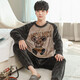 Pyjama masculin pour hommes en automne et flanelle d'hiver épais chauds d'âge moyen et jeunes étudiants dessin animé coues rond vêtements de maison d'hiver wyex3881 Men de la taille (recommandée 90-115 Jin [Jin est égal à 0,5 kg]) toute taille