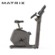 JOHNSON exercise bike U30 household 20-segment electromagnetic controlled resistance vertical dynamic bicycle indoor aerobic exercise equipment U30XR-button screen