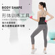 TMT Belt Belt Abdominal Women's Belt Waist Seal Home Postpartum Recovery Shaping Inner Penetration Breathable Waist Support Waist Disc
