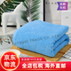 Original imported from Japan TAKUMI JIRUSHI pure cotton soft, skin-friendly and absorbent household bath towel for men and women, blue bath towel, made in Japan, imported from Japan, high quality bath towel