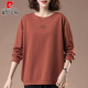 Pier Cardin Sweet Sweets para mujeres Spring and Autumn New Large Femen's Loose Bedding Femense Slimming Mother-Edy Mother-Edy Cotton Casual Top Grass Green [6191] 3XL 145-160Jin [Jin es igual a 0,5 kg]