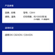 彩格适用OKI C844粉盒C824DN硒鼓C834NW墨盒C835dnw n墨粉盒碳粉盒 【10000页】C844/C824蓝色大容量粉盒