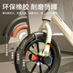 贝趣儿童平衡车1-3-6-12岁宝宝滑步车小孩无脚踏两轮自行车滑行车 14寸 米白 镁合金车架+灯光轮+礼包 2-5-4岁儿童车