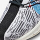 Nike (Nike) Herrenschuhe Pegasus Turbo 23 neue, atmungsaktive schockabsorbierende Straßenschuhe für leichte, atmungsaktiven Schock-absorbierenden Straßenschuhen Herren Sportschuhe FJ3892-100 45 Standard/US11
