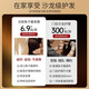 佳诗尼（K'AASENE）高端沙龙蛋白矫正发膜改善干枯毛躁修护烫染滋养顺滑鱼子酱护发素 1瓶装【SPA级护发】