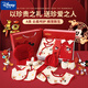 Disney Baby Clothes Pure Cotton Autumn and Winter Thin Newborn Gift Box Set Baby Newborn Pregnancy Package Full Moon Meeting Gift 21-piece Set Blessing Mickey Red Four Seasons Gift Box 66cm (Recommended 0-4 Months)