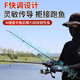 TAIGEK Oka Olua rod universal M quick adjusting gun straight handle spinning wheel water drop wheel wrapping thread novice sea rod fishing rod set 1.65 meters straight handle spinning wheel set (double swing arm wrapping thread)
