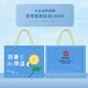 Private house summer heat prevention and cooling set big gift pack gift box custom cooling supplies artifact employee welfare business gift