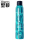 EGH轻扬时尚泡沫发蜡头发定型摩丝造型蓬松卷发造型泡泡摩丝 300ml 2瓶 定型款