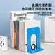 
Deli Stationery Book Stand Book Blindrical Iron Bookshelf Bookshelf Bookshelf Relay Bookshelf Retractable Simple Creative Books Separator Bookshelf Table 9272 Black (175mm Height)/2 pieces