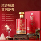 Luzhou Laojiao Sichuan 52% Luzhou-flavor liquor full box grain wine ration wine wedding banquet business banquet gift liquor gift box 52% 500mL 6 bottles Luzhou Laojiao liquor full box